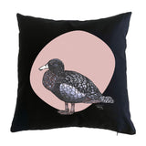 Cherished Whio Cushion Cover